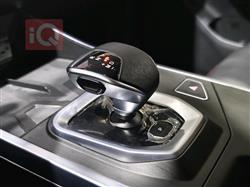 جيتور داشينج